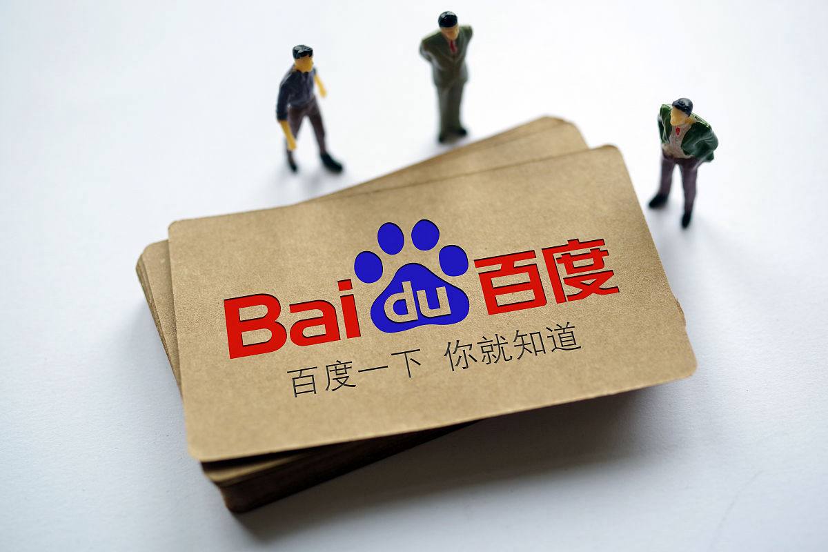 杨紫回应饰演董竹君